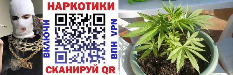 Магазин наркотиков Дмитриев Cocaine  Меф мяу мяу  Каннабис 