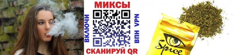 сайты даркнета формула  Дмитриев  blacksprut как войти  Бутират оксибутират  хочу наркоту 