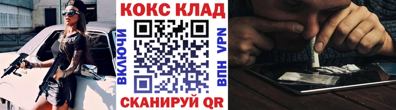 Cocaine 98%  Дмитриев 