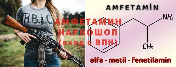 дурь Володарск