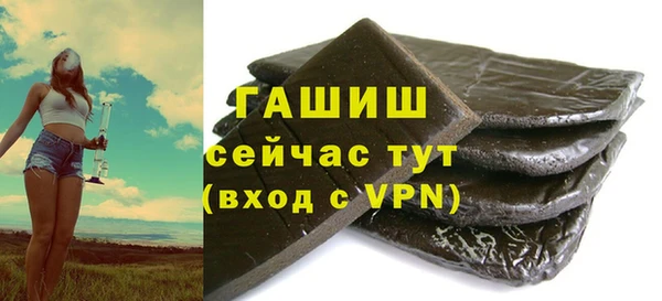 дурь Володарск