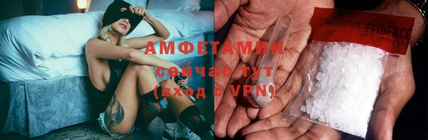 гашиш Верхнеуральск