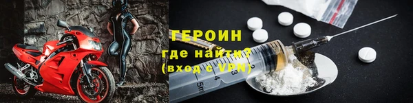 гашиш Верхнеуральск