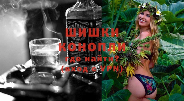 дурь Володарск