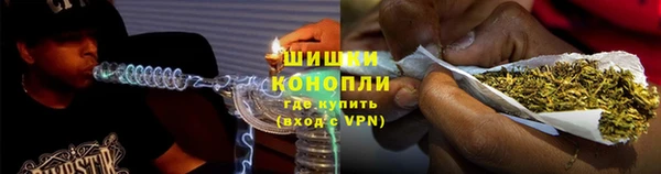 дурь Володарск