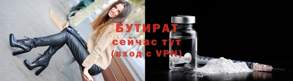 кокаин колумбия Волоколамск