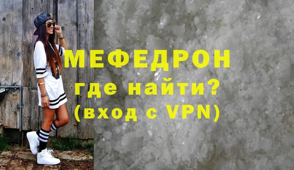 кокаин колумбия Волоколамск