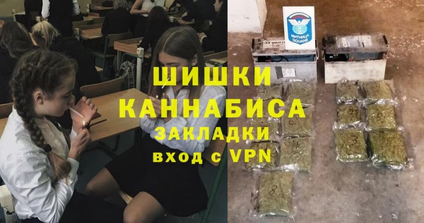кокаин колумбия Волоколамск