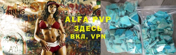 кокаин колумбия Волоколамск