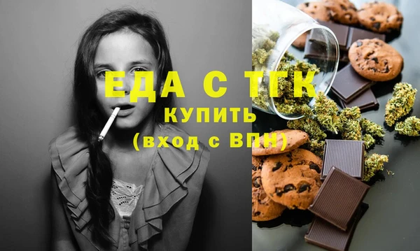 кокаин колумбия Волоколамск