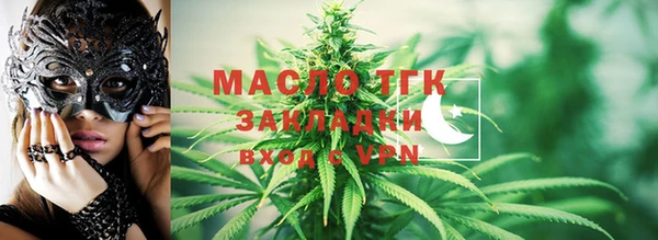 кокаин колумбия Волоколамск