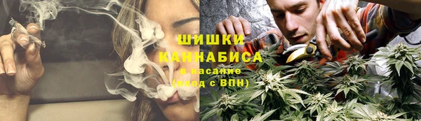 кокаин колумбия Волоколамск