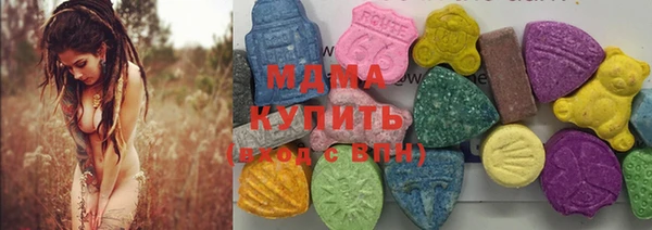 дурь Володарск