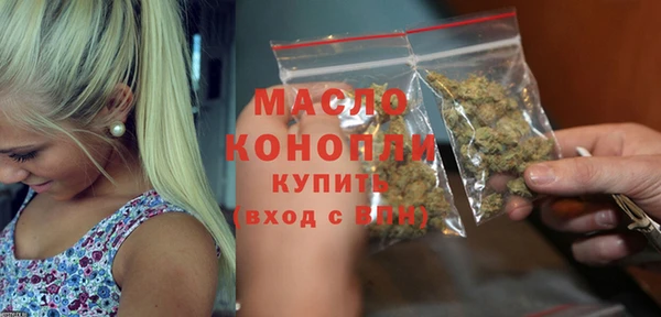 дурь Володарск