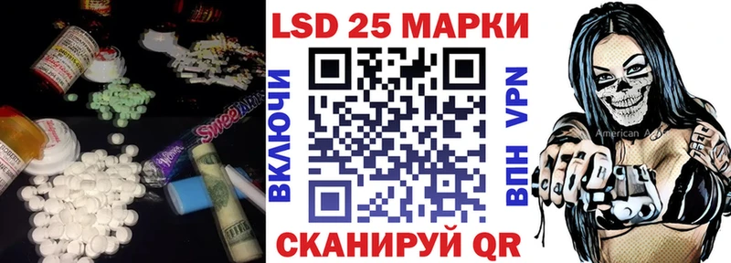 kraken маркетплейс  Дмитриев  Лсд 25 экстази ecstasy 