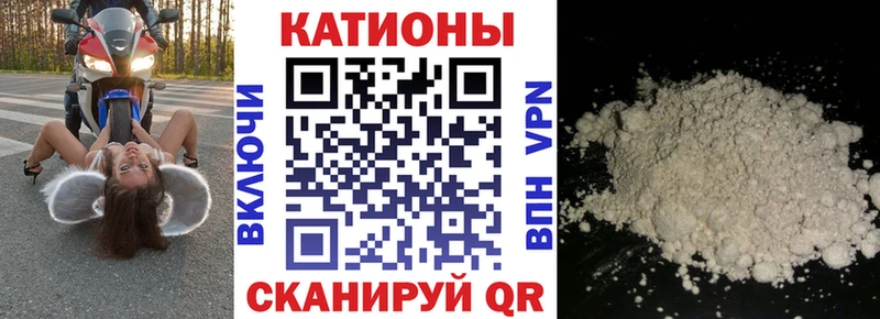 Мефедрон VHQ  хочу наркоту  Дмитриев 