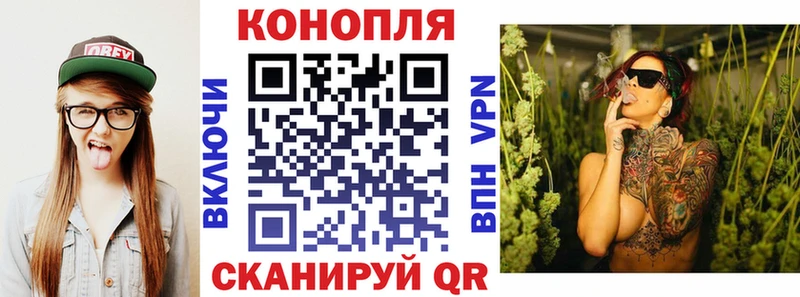 МАРИХУАНА SATIVA & INDICA  цена   Дмитриев 